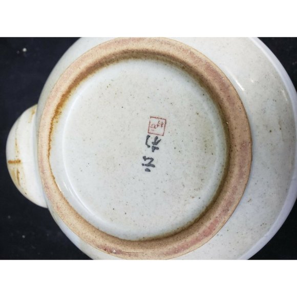 Japanese Kyusu Tea Set with Teapot, 5 Cups, Spouted Bowl, Small Dish - Picture 12 of 14